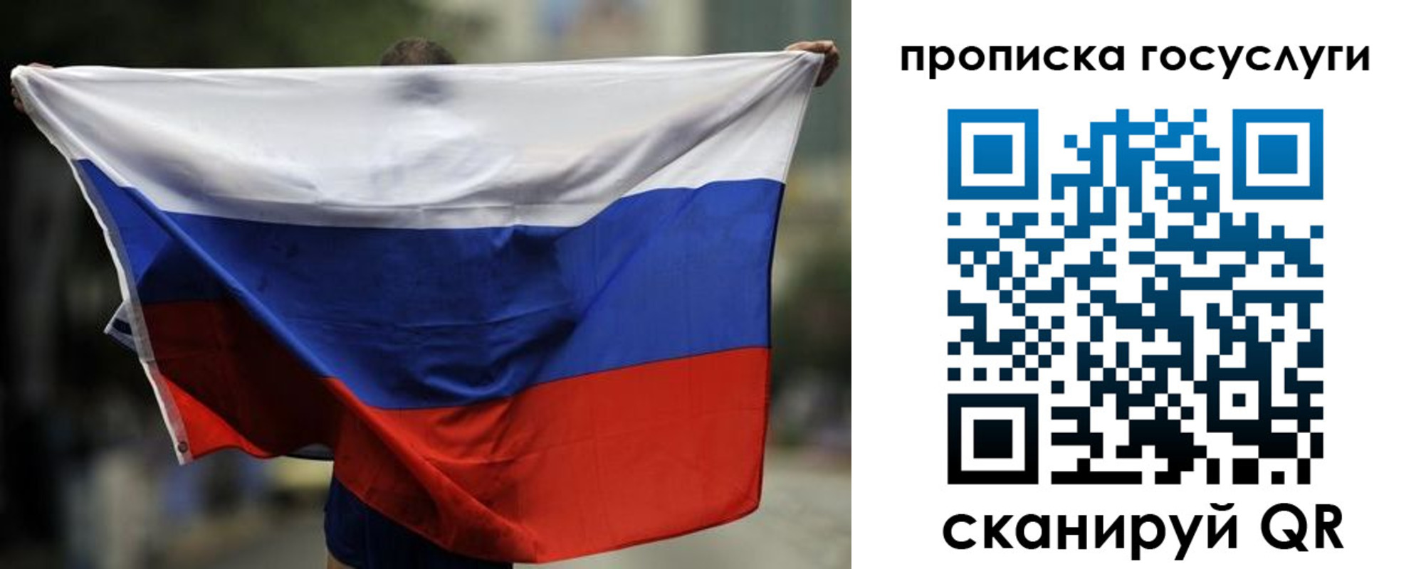 найти адрес прописки в Волжске
